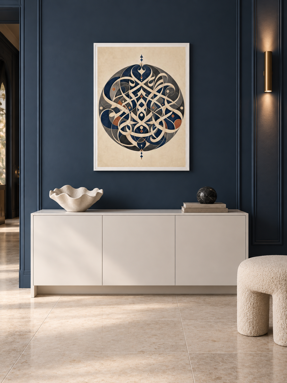 Circular Echo: circular interlaced Arabic-inspired motif in navy and charcoal, displayed in a slim white frame in a styled interior.