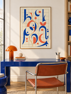 Grid Letter: cobalt and orange Arabic-inspired forms on a geometric grid, displayed in a slim light wooden texture PVC frame in a styled interior.