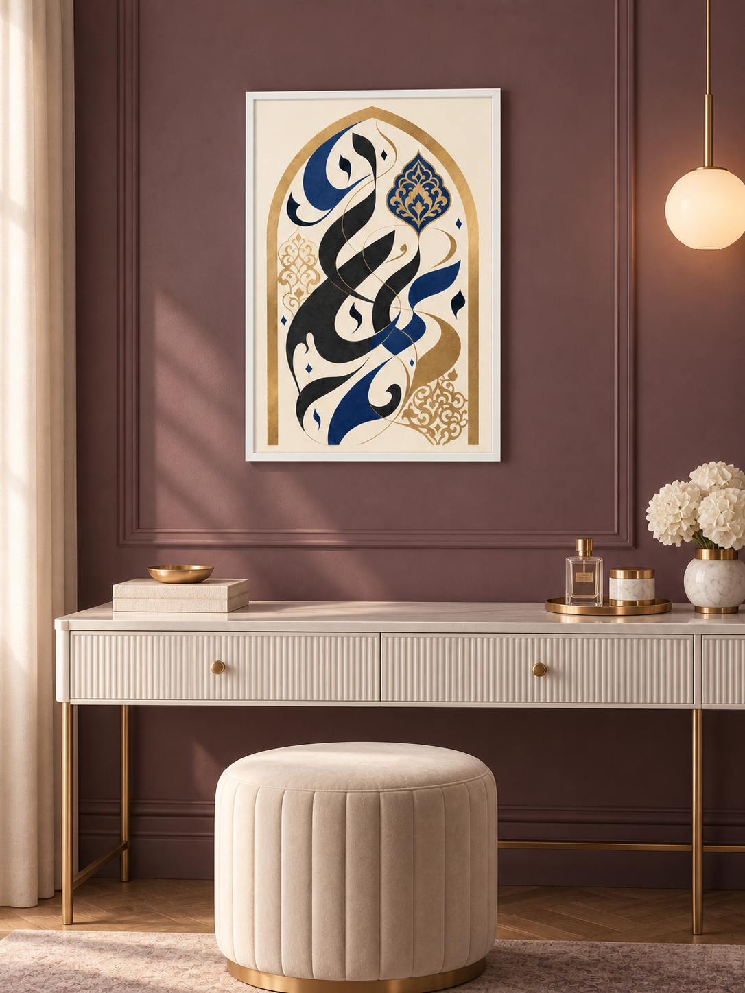 Golden Arch: navy and black calligraphy inside a decorative golden arch, displayed in a slim white frame in a styled interior.
