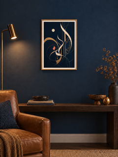 Night Script: cream and gold calligraphic strokes on deep navy, displayed in a slim light wooden texture PVC frame in a styled interior.