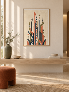 Extension: vertical Arabic-inspired letterforms in charcoal olive and terracotta, displayed in a slim light wooden texture PVC frame in a styled interior.