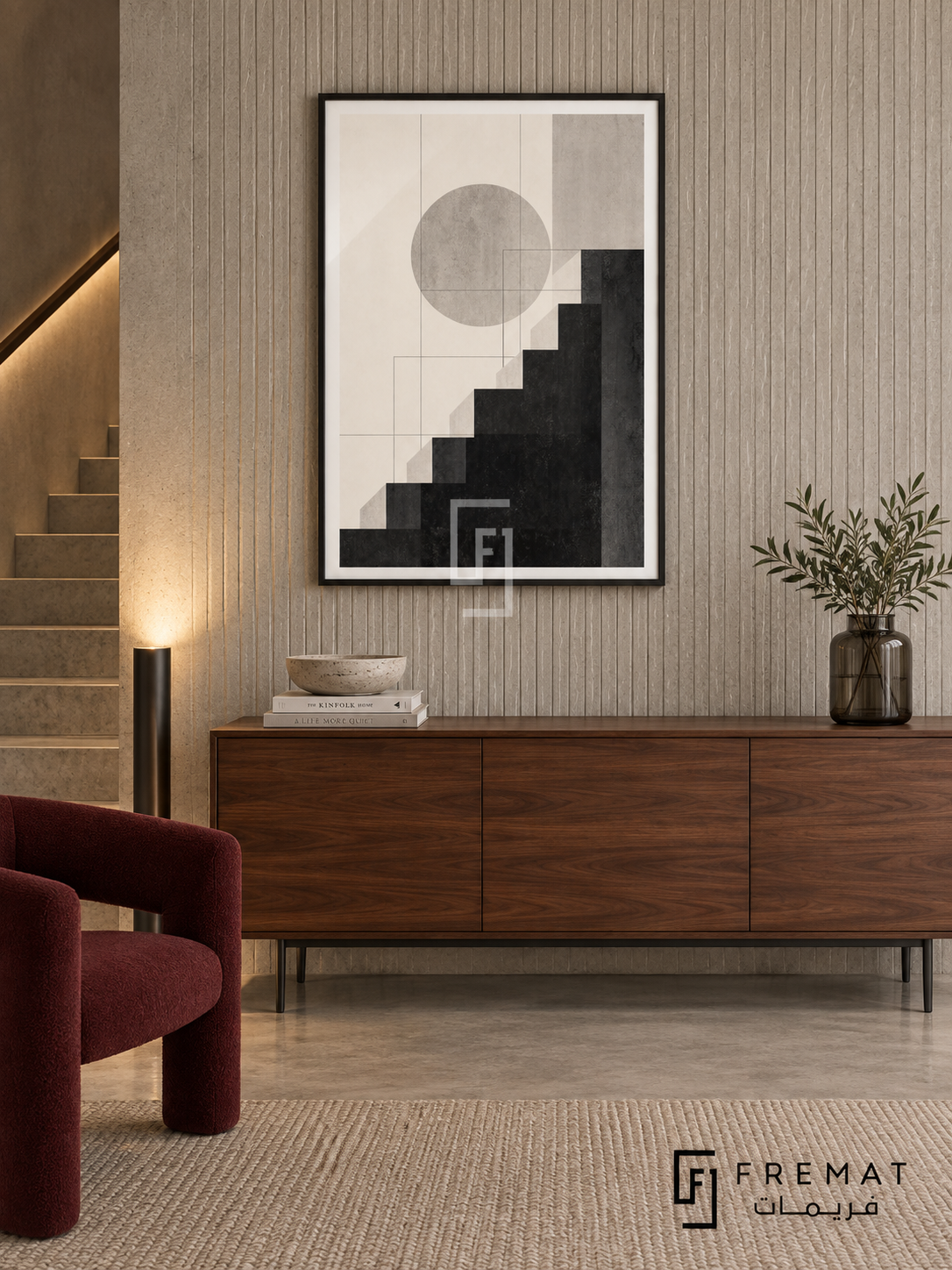 Graphic Steps by FREMAT: stepped geometric shapes in a black PVC frame with a printed white border, displayed in a styled interior.