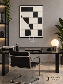 Checker Rhythm by FREMAT: an abstract checker pattern in a black PVC frame with a printed white border, displayed in a styled interior.