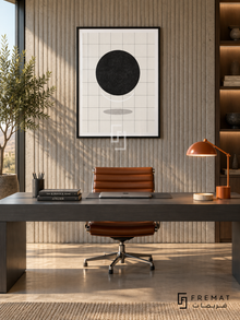 Sun Grid by FREMAT: a black sun and fine grid in a black PVC frame with a printed white border, displayed in a styled interior.