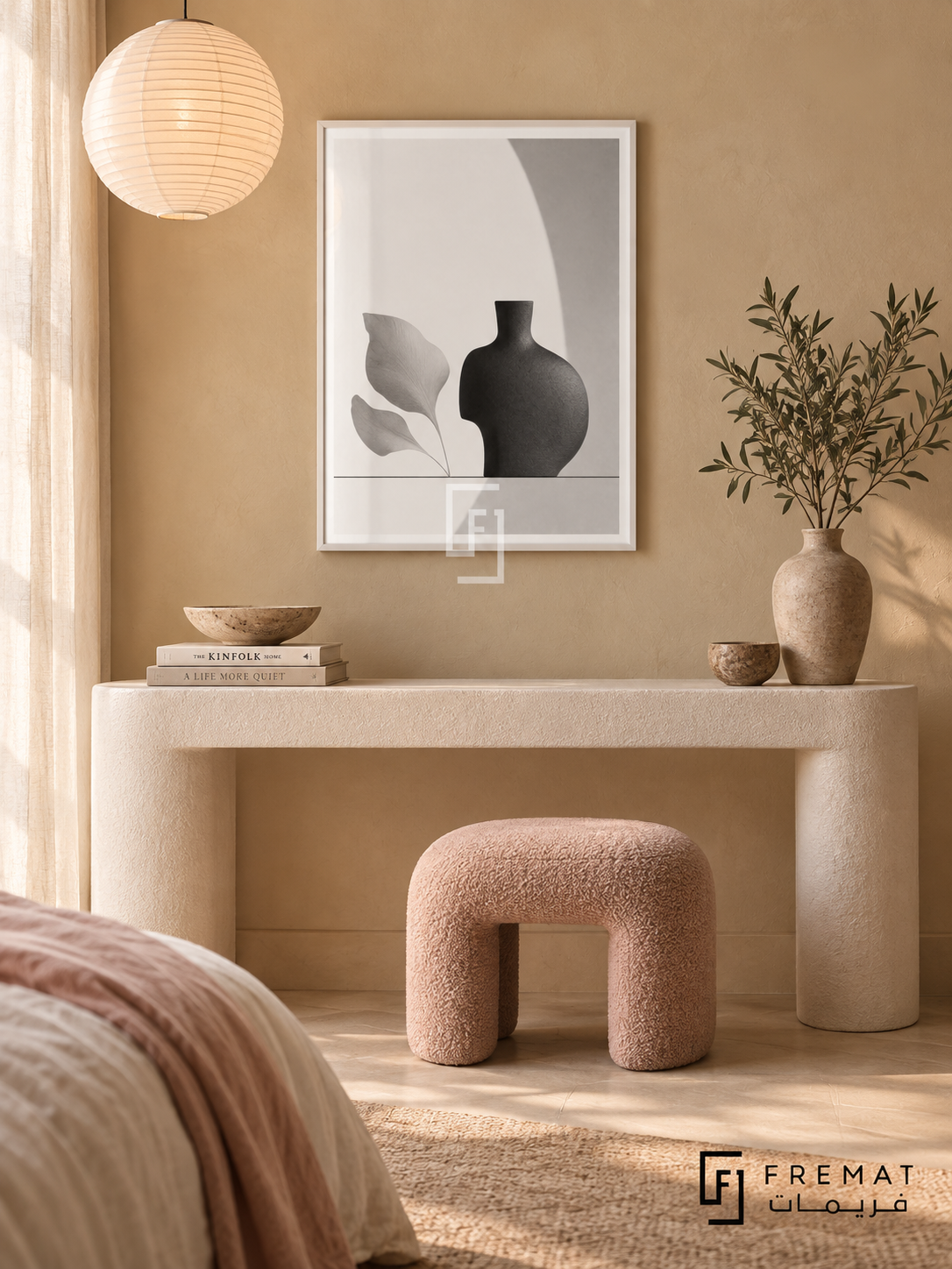 Quiet Vessel by FREMAT: a sculptural vase and leaves in a white PVC frame with a printed white border, displayed in a styled interior.
