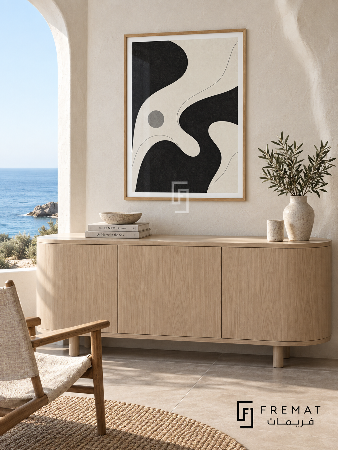 Wave Form by FREMAT: flowing monochrome curves in a wooden texture PVC frame with a printed white border, displayed in a styled interior.