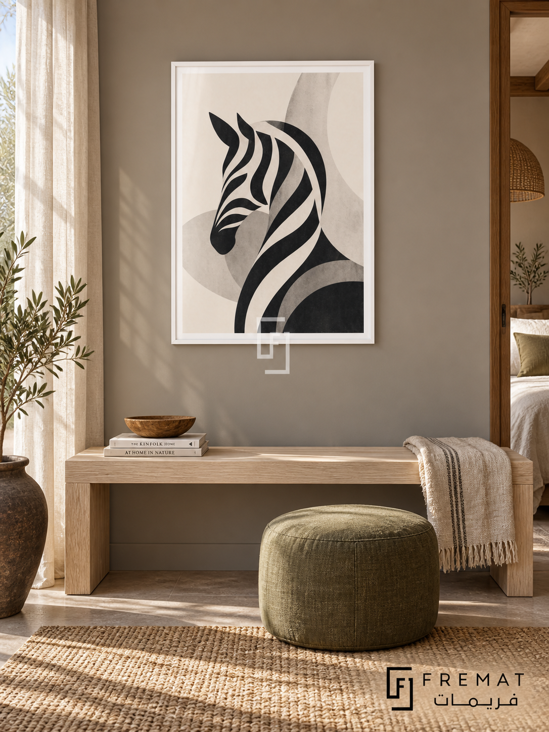 Animal Study by FREMAT: an abstract zebra in a white PVC frame with a printed white border, displayed in a styled interior.