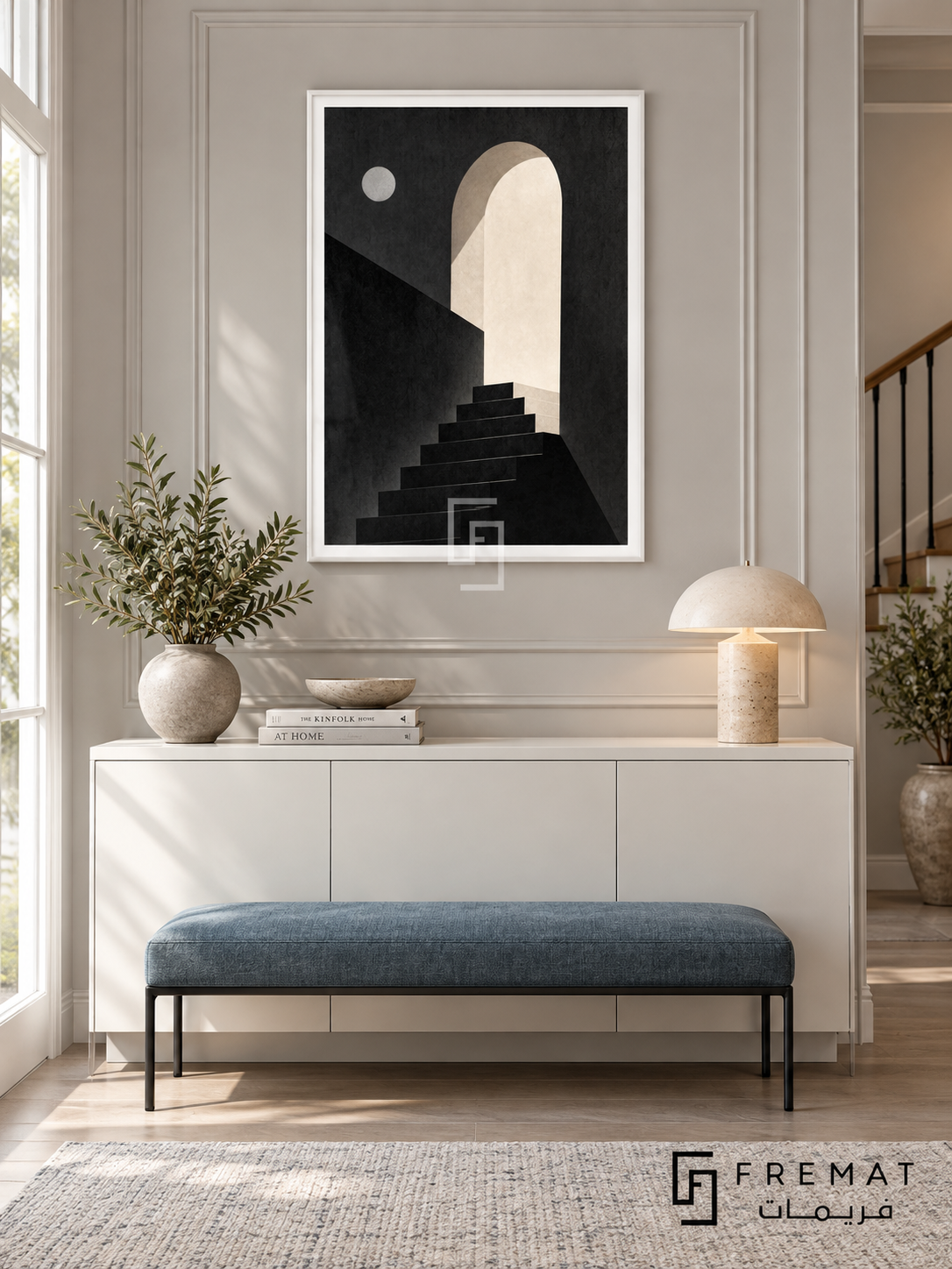 Night Stairs by FREMAT: a moonlit arch and staircase in a white PVC frame with a printed white border, displayed in a styled interior.