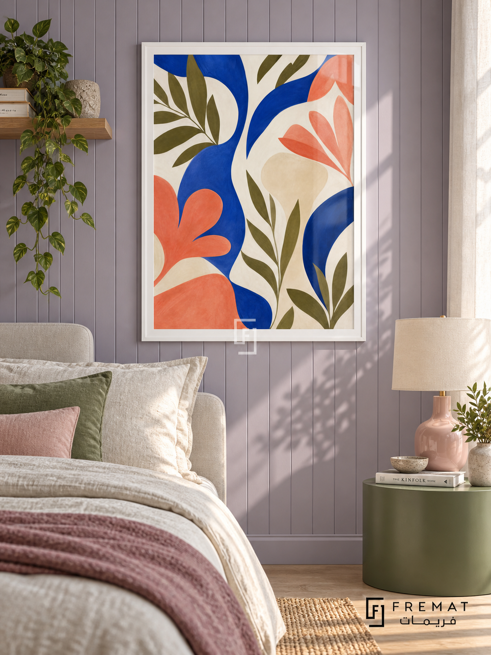 Abstract Garden NAT06 by FREMAT in a slim satin white PVC frame, with an even white printed border, subtle glazing reflections and furniture showing scale.