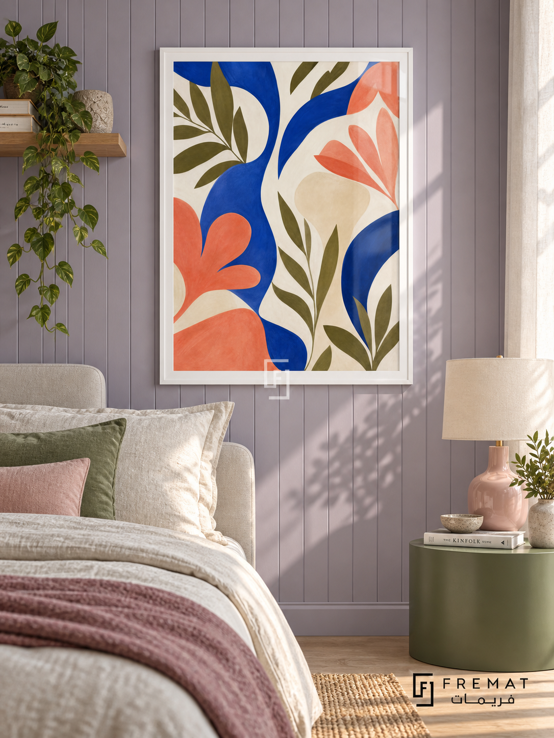 Abstract Garden NAT06 by FREMAT in a slim satin white PVC frame, with an even white printed border, subtle glazing reflections and furniture showing scale.