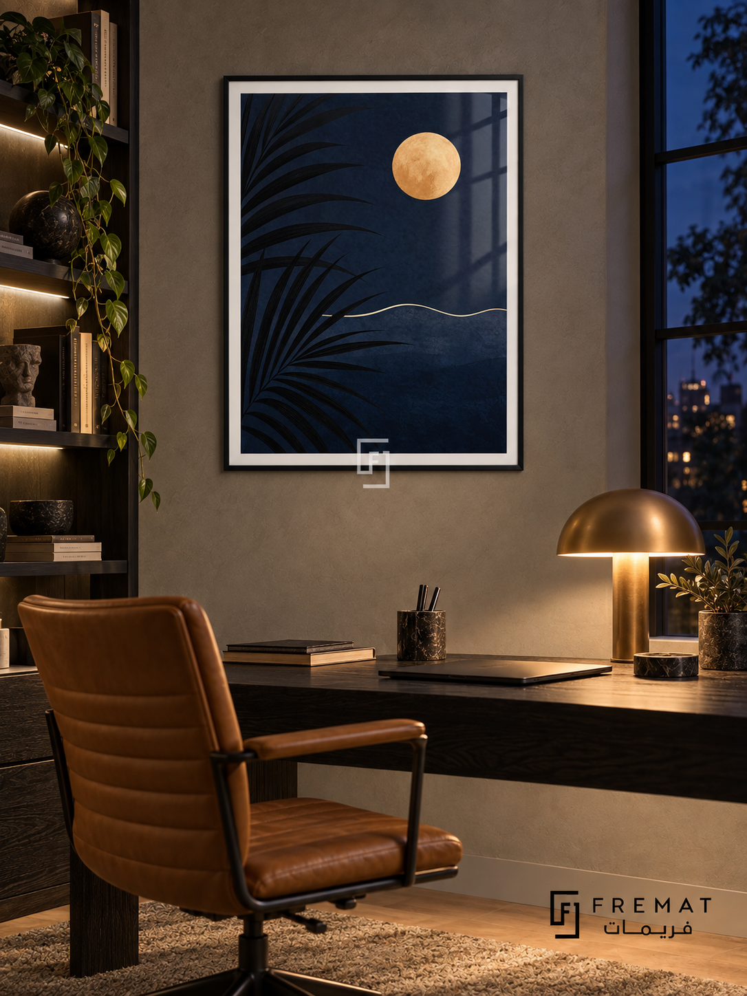 Night Palm NAT20 by FREMAT in a slim matte black PVC frame, with an even white printed border, subtle glazing reflections and furniture showing scale.