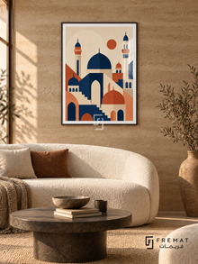 Mosque Forms (PLC08) framed architectural wall art with a matte black PVC frame, flat white paper border and glass reflection. Desert modern lounge, sand-colored rammed-earth wall, off-white curved sofa 180cm.
