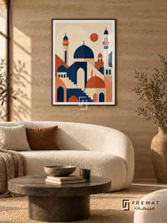Mosque Forms (PLC08) framed architectural wall art with a matte black PVC frame, flat white paper border and glass reflection. Desert modern lounge, sand-colored rammed-earth wall, off-white curved sofa 180cm.