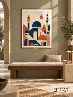 Mosque Forms (PLC08) framed architectural wall art with a champagne gold PVC frame, flat white paper border and glass reflection. Architectural reception space, pale sage stone wall, 160cm walnut bench with cream cushion.