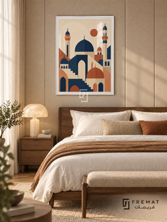 Mosque Forms (PLC08) framed architectural wall art with a satin white PVC frame, flat white paper border and glass reflection. Elegant neutral bedroom, warm beige fabric panels, walnut bed 160cm with white linen.