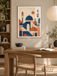 Mosque Forms (PLC08) framed architectural wall art with a light wood-grain PVC frame, flat white paper border and glass reflection. Contemporary serene library, cream limewash wall, solid oak reading desk 150cm.