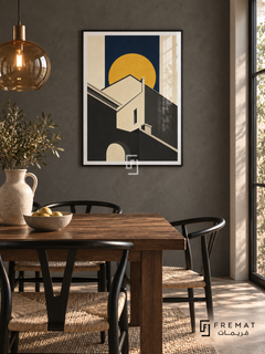 Roofline Sun (PLC16) framed architectural wall art with a matte black PVC frame, flat white paper border and glass reflection. Moody contemporary dining space, slate-gray plaster wall, walnut table 170cm.