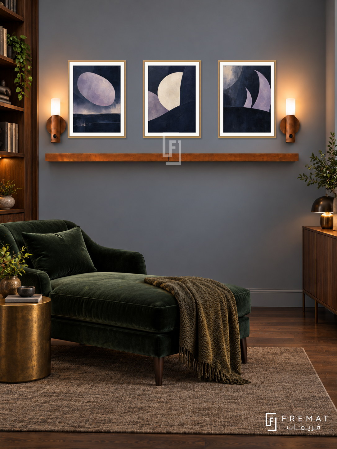 Nocturne shelf set in wooden texture frames, three 30 x 40 cm artworks with 2 cm borders, honey wood shelf and two sensor lamps. Night modern walnut study.