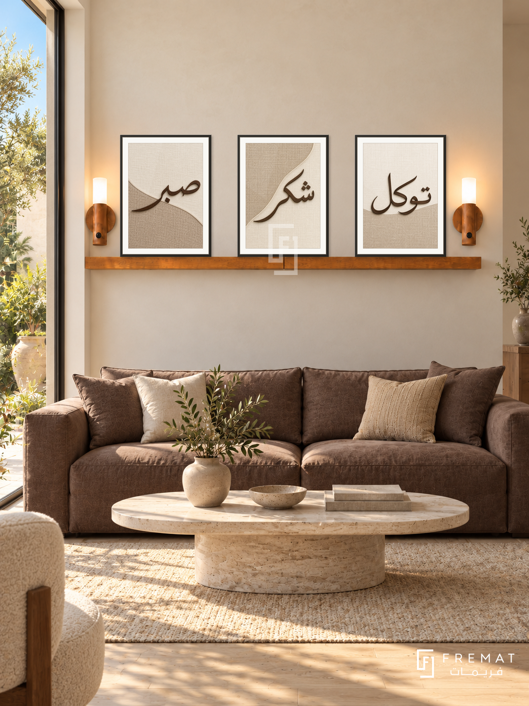FREMAT Linen Devotion shelf set with three 30 x 40 cm frames, 2 cm white borders, honey wood shelf and two warm sensor lamps. Morning modern Egyptian reception, cream plaster wall, chocolate linen sofa, oval travertine table, pale oak floor, garden window left, understated elegant.