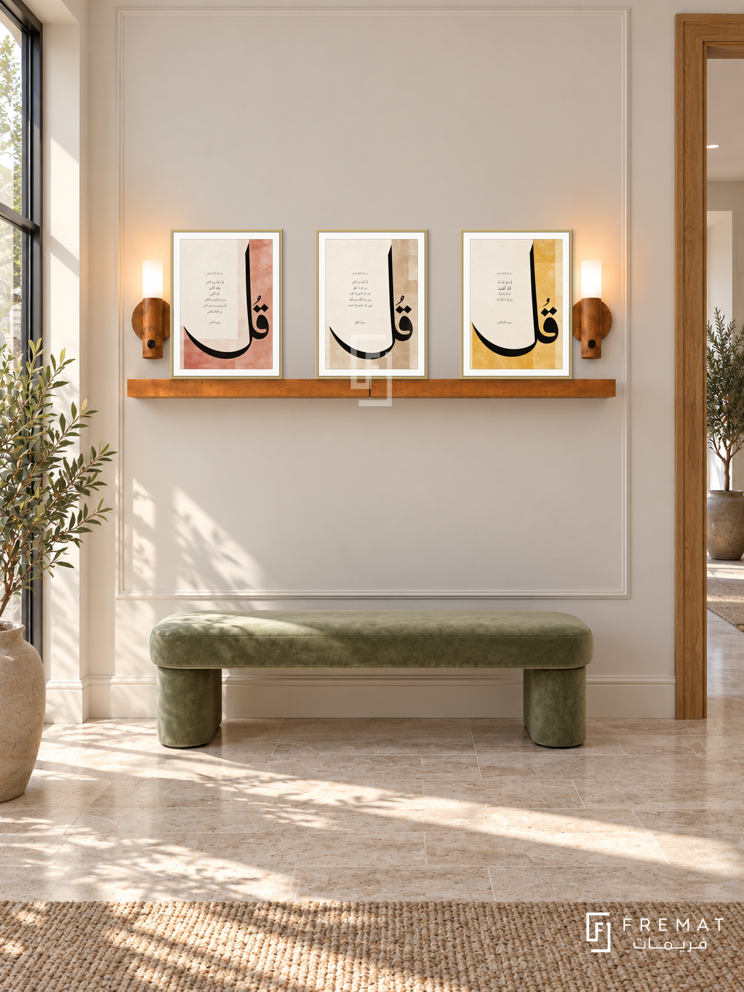 FREMAT Three Quls shelf set with three 30 x 40 cm frames, 2 cm white borders, honey wood shelf and two warm sensor lamps. Morning contemporary neutral entry hall, ivory moulded wall, sage velvet bench, beige ceramic pedestal, pale stone floor, oak doorway right.