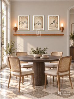 FREMAT Home Blessing shelf set with three 30 x 40 cm frames, 2 cm white borders, honey wood shelf and two warm sensor lamps. Morning airy transitional dining room, pale taupe wall, round dark oak pedestal table, four cream cane chairs, checkerboard stone floor, French window left.