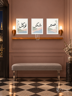 FREMAT Pastel Faith shelf set with three 30 x 40 cm frames, 2 cm white borders, honey wood shelf and two warm sensor lamps. Night Parisian corridor, dusty rose moulded wall, soft grey upholstered bench with chrome legs, black and cream tile floor, dark doorway left, chic calm atmosphere.