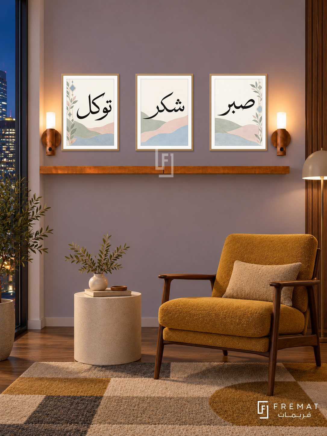 FREMAT Pastel Faith shelf set with three 30 x 40 cm frames, 2 cm white borders, honey wood shelf and two warm sensor lamps. Night midcentury pastel reading corner, muted lavender-grey wall, mustard lounge chair with walnut arms, cylindrical cream side table, geometric wool rug, city view left.