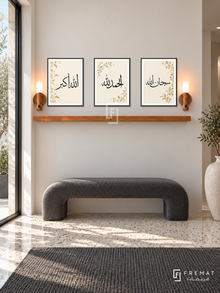 FREMAT Ivory Praise shelf set with three 30 x 40 cm frames, 2 cm white borders, honey wood shelf and two warm sensor lamps. Morning sophisticated monochrome foyer, chalk ivory wall, charcoal curved bench, ivory terrazzo floor with black speckles, clear glass doorway left, sculptural ceramic urn right.