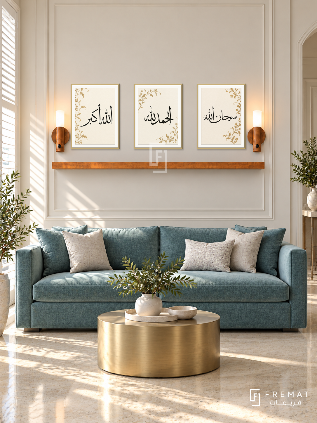 FREMAT Ivory Praise shelf set with three 30 x 40 cm frames, 2 cm white borders, honey wood shelf and two warm sensor lamps. Morning contemporary luxury reception, cream wall with delicate rectangular moulding, muted turquoise sofa, brushed brass drum table, polished limestone floor, white shutters left.