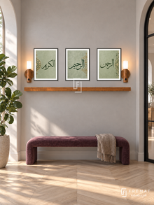 FREMAT Mercy Medallion shelf set with three 30 x 40 cm frames, 2 cm white borders, honey wood shelf and two warm sensor lamps. Morning elegant arched corridor, soft stone grey wall, plum upholstered bench, pale chevron oak floor, slim black doorway right, indoor fig tree left.
