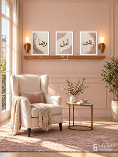 FREMAT Blush Linen shelf set with three 30 x 40 cm frames, 2 cm white borders, honey wood shelf and two warm sensor lamps. Morning elegant peach reading room, blush wall with subtle panel moulding, ivory wingback chair, brass oval side table, muted pink rug, French window left.