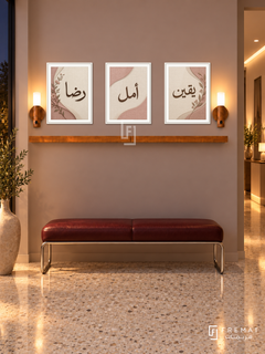 FREMAT Blush Linen shelf set with three 30 x 40 cm frames, 2 cm white borders, honey wood shelf and two warm sensor lamps. Night contemporary cream corridor, warm rose-grey wall, wine leather bench with tubular steel legs, pale terrazzo, illuminated doorway right, sculptural floor vase left.