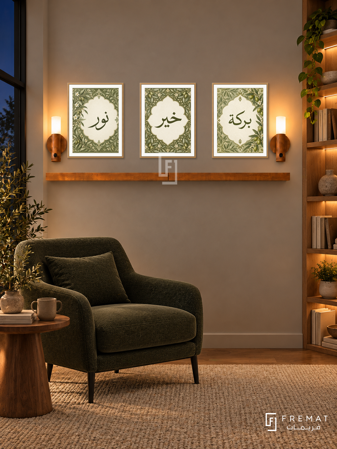 FREMAT Olive Cartouche shelf set with three 30 x 40 cm frames, 2 cm white borders, honey wood shelf and two warm sensor lamps. Night quiet organic modern reading corner, warm grey plaster wall, forest green lounge chair, walnut side table, pale woven carpet, amber-lit oak bookcase right.
