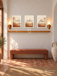 FREMAT Clay Dunes shelf set with three 30 x 40 cm frames, 2 cm white borders, honey wood shelf and two warm sensor lamps. Morning Spanish modern hallway, off-white limewashed wall, terracotta upholstered bench, patterned red clay floor, wood doorway left, large ceramic amphora right.