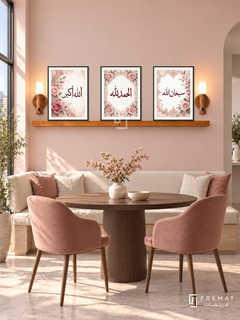 FREMAT Rose Praise shelf set with three 30 x 40 cm frames, 2 cm white borders, honey wood shelf and two warm sensor lamps. Morning modern blush dining nook, warm pale pink wall, cream upholstered banquette, dark oak round table, rose chairs, pale stone floor, broad window left.