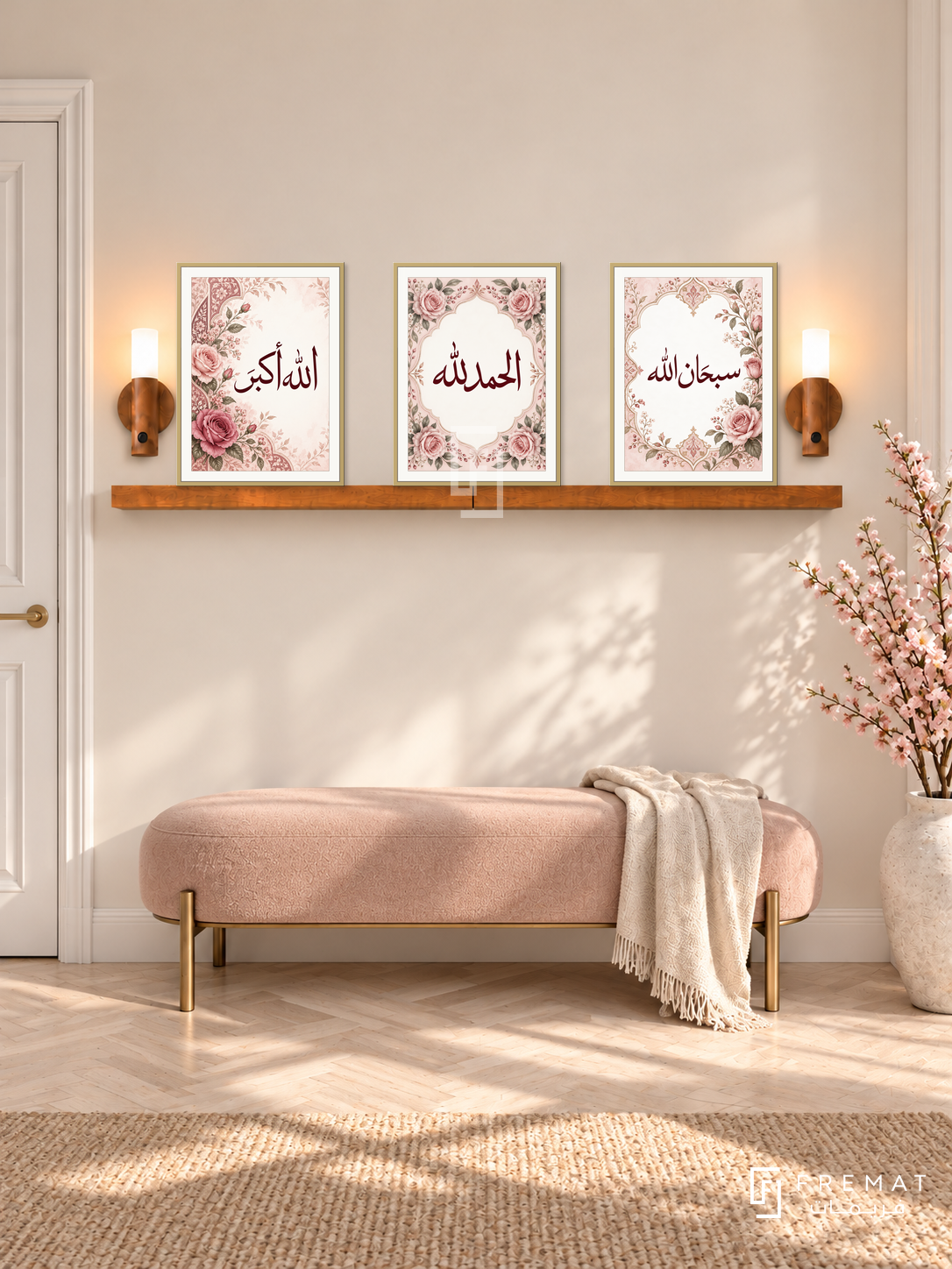FREMAT Rose Praise shelf set with three 30 x 40 cm frames, 2 cm white borders, honey wood shelf and two warm sensor lamps. Morning romantic modern entry, warm cream wall, blush curved bench on brass legs, pale herringbone floor, white door left, cherry blossom vase right.