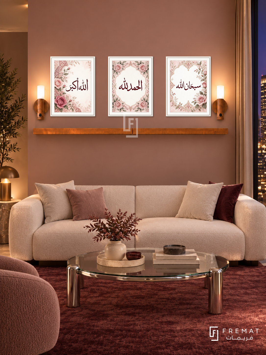 FREMAT Rose Praise shelf set with three 30 x 40 cm frames, 2 cm white borders, honey wood shelf and two warm sensor lamps. Night soft contemporary reception, dusty rose wall, ivory low sofa, rounded chrome glass coffee table, burgundy rug, city window right.