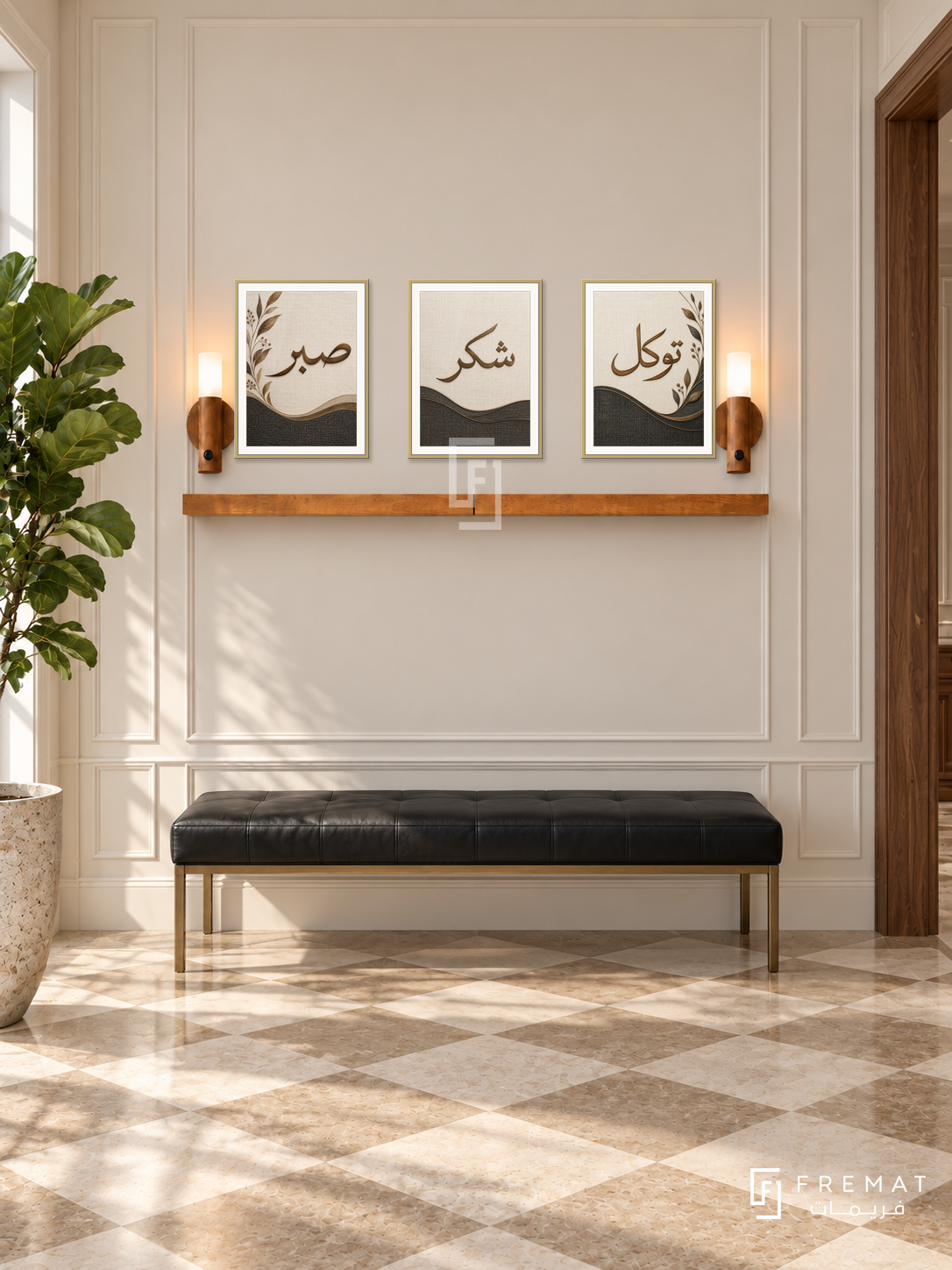 FREMAT Charcoal Linen shelf set with three 30 x 40 cm frames, 2 cm white borders, honey wood shelf and two warm sensor lamps. Morning tailored contemporary foyer, cream panelled wall, black leather bench with brass legs, checkerboard beige tiles, walnut doorway right, tall green fig tree left.