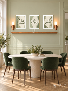 FREMAT Sage Home shelf set with three 30 x 40 cm frames, 2 cm white borders, honey wood shelf and two warm sensor lamps. Morning refined dining room, pale pistachio wall with delicate moulding, ivory oval table, forest green chairs, oak herringbone floor, white shuttered window left.