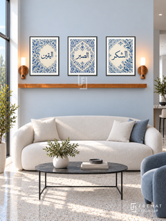 FREMAT Porcelain Devotion shelf set with three 30 x 40 cm black frames, 2 cm white borders, honey wood shelf and two warm sensor lamps. Morning modern porcelain-toned reception, pale blue wall, white curved sofa, slim black stone coffee table, ivory terrazzo floor, large window left with distant garden.