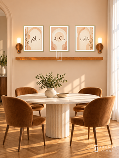 FREMAT Apricot Calm shelf set with three 30 x 40 cm gold frames, 2 cm white borders, honey wood shelf and two warm sensor lamps. Morning soft Art Deco dining room, pale apricot wall, round ivory table, caramel velvet chairs, warm parquet, tall white curtains right.