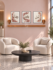 FREMAT Rose Ribbon shelf set with three 30 x 40 cm black frames, 2 cm white borders, honey wood shelf and two warm sensor lamps. Morning contemporary blush salon waiting room, pale pink plaster wall, two cream curved chairs, black oval pedestal table, grey terrazzo floor, bright window on right.
