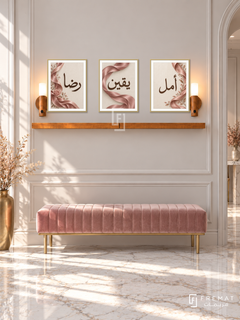 FREMAT Rose Ribbon shelf set with three 30 x 40 cm gold frames, 2 cm white borders, honey wood shelf and two warm sensor lamps. Morning refined rose reception hall with pale warm grey moulded wall, blush velvet bench, white marble floor, brass vase with dried stems at far left.