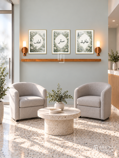 FREMAT Mist Garden shelf set with three 30 x 40 cm gold frames, 2 cm white borders, honey wood shelf and two warm sensor lamps. Morning elegant clinic reception, very pale eucalyptus wall, two dove grey tub chairs, round ivory stone table, terrazzo floor and frosted glass doorway left.