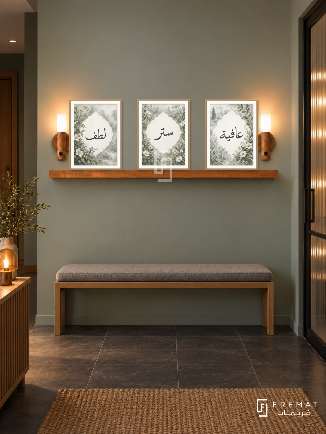 FREMAT Mist Garden shelf set with three 30 x 40 cm wooden texture frames, 2 cm white borders, honey wood shelf and two warm sensor lamps. Night Nordic hallway, light mist green wall, oak bench with grey cushion, dark slate tiles, ribbed glass door right, small amber table lamp far left.