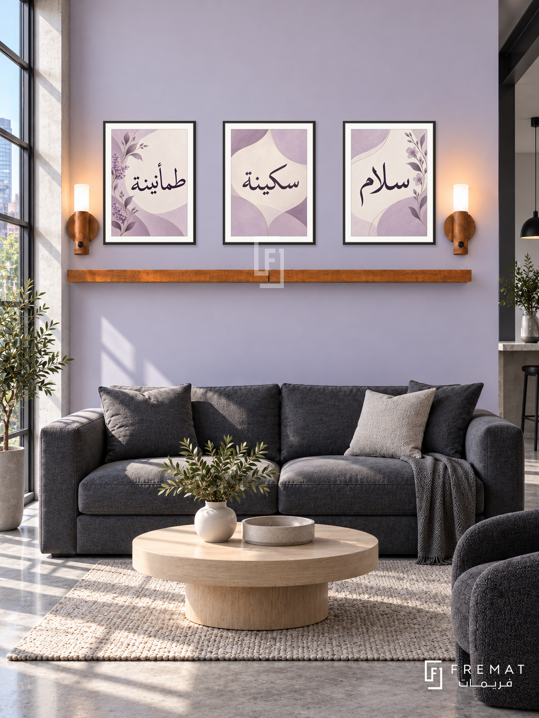 FREMAT Lilac Peace shelf set with three 30 x 40 cm black frames, 2 cm white borders, honey wood shelf and two warm sensor lamps. Morning modern loft lounge, pale lilac wall, charcoal low sofa, rounded pale oak table, concrete floor, industrial window left.