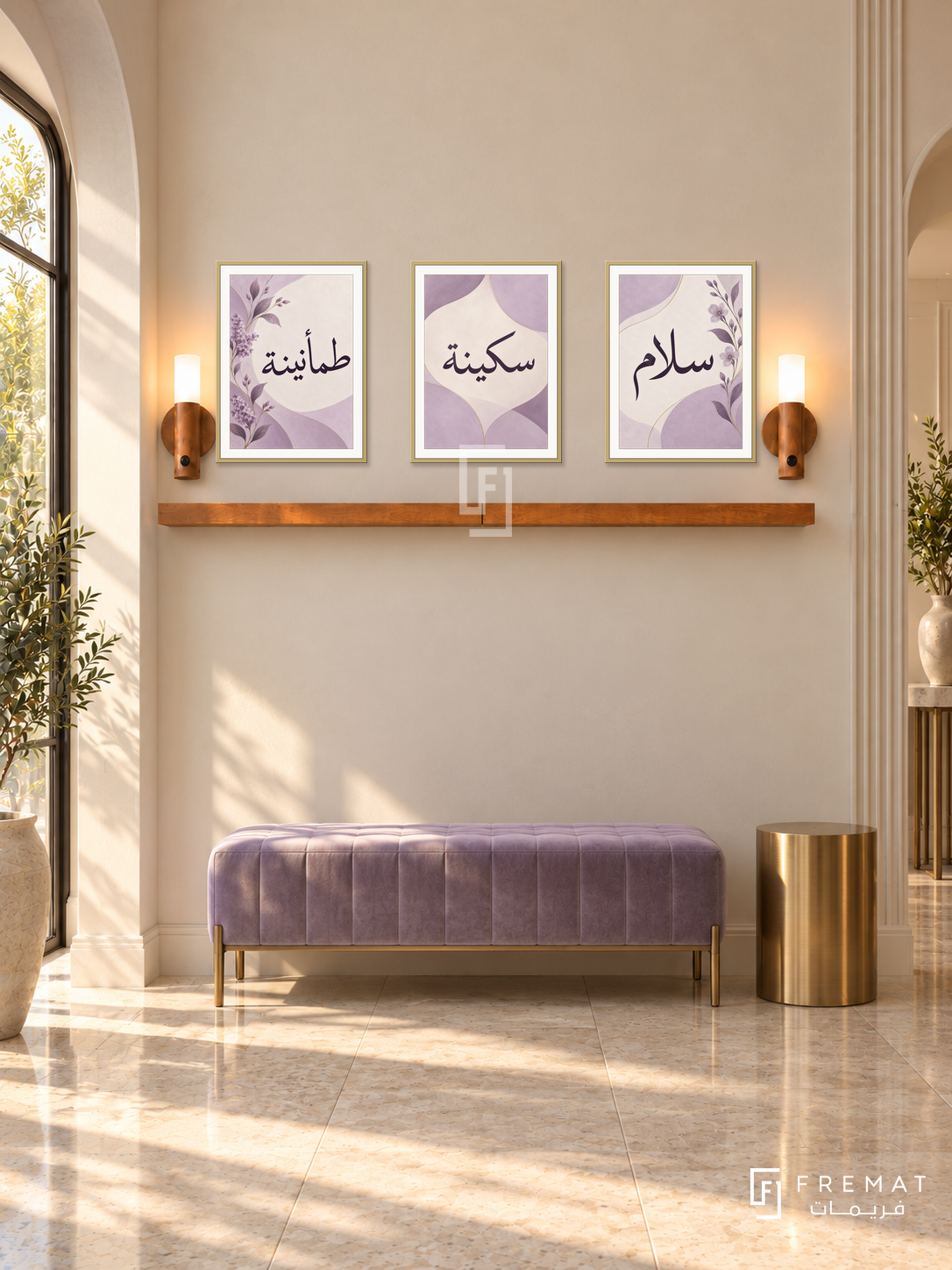 FREMAT Lilac Peace shelf set with three 30 x 40 cm gold frames, 2 cm white borders, honey wood shelf and two warm sensor lamps. Morning Art Deco entrance hall, warm ivory wall, lilac velvet bench, brass cylindrical side table, cream stone tiles, arched doorway left.