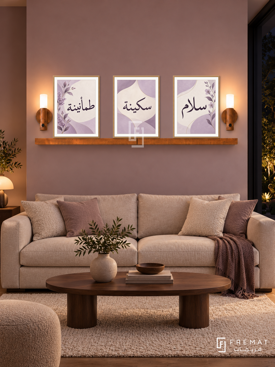 FREMAT Lilac Peace shelf set with three 30 x 40 cm wooden texture frames, 2 cm white borders, honey wood shelf and two warm sensor lamps. Night relaxed contemporary lounge, mauve plaster wall, oatmeal sofa, walnut oval table, cream rug, dark garden window right.