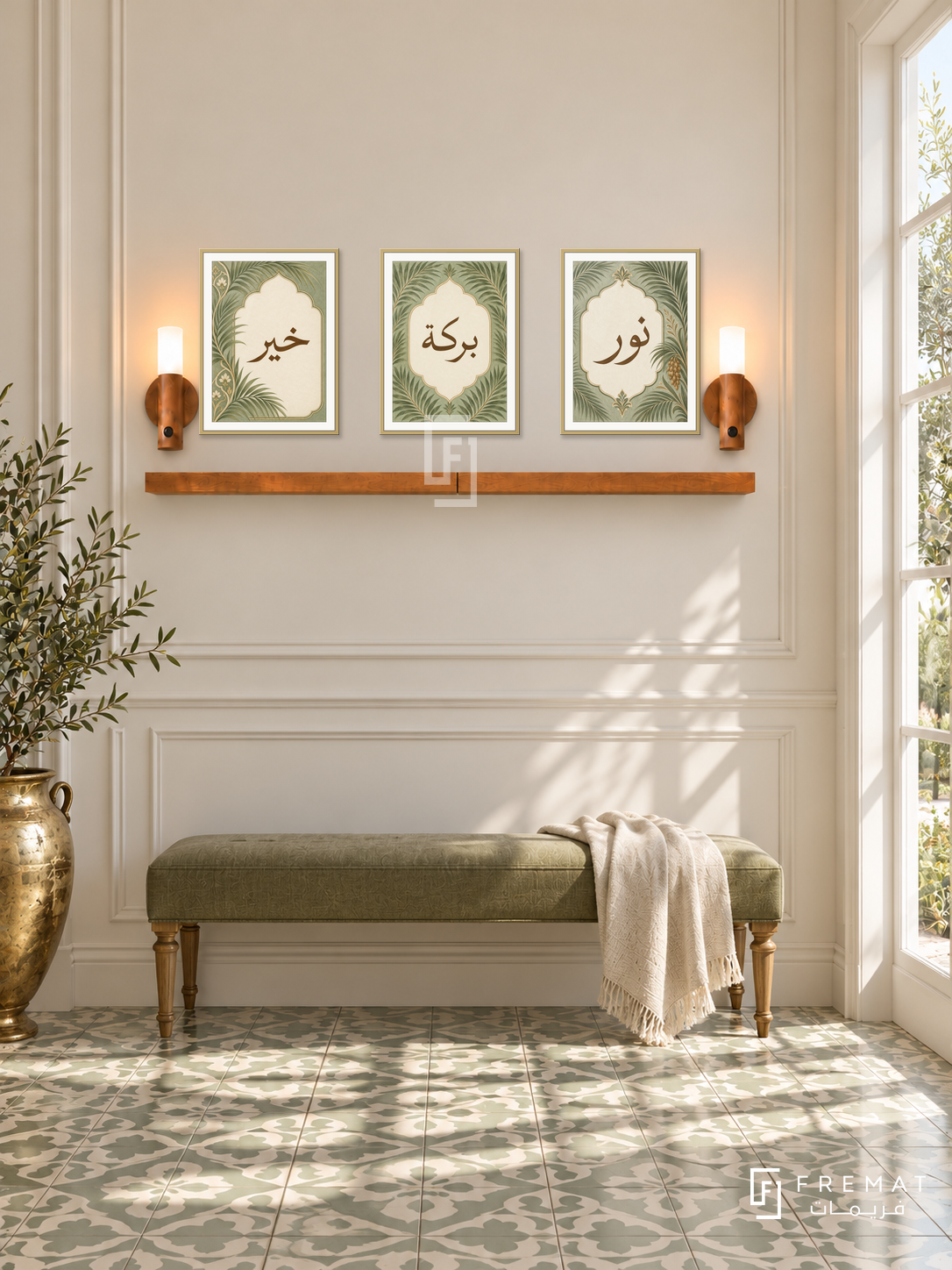 FREMAT Palm Cartouche shelf set with three 30 x 40 cm gold frames, 2 cm white borders, honey wood shelf and two warm sensor lamps. Morning classic botanical hallway, creamy panelled wall, olive linen bench, patterned pale green tile floor, bright side window right and brass urn left.