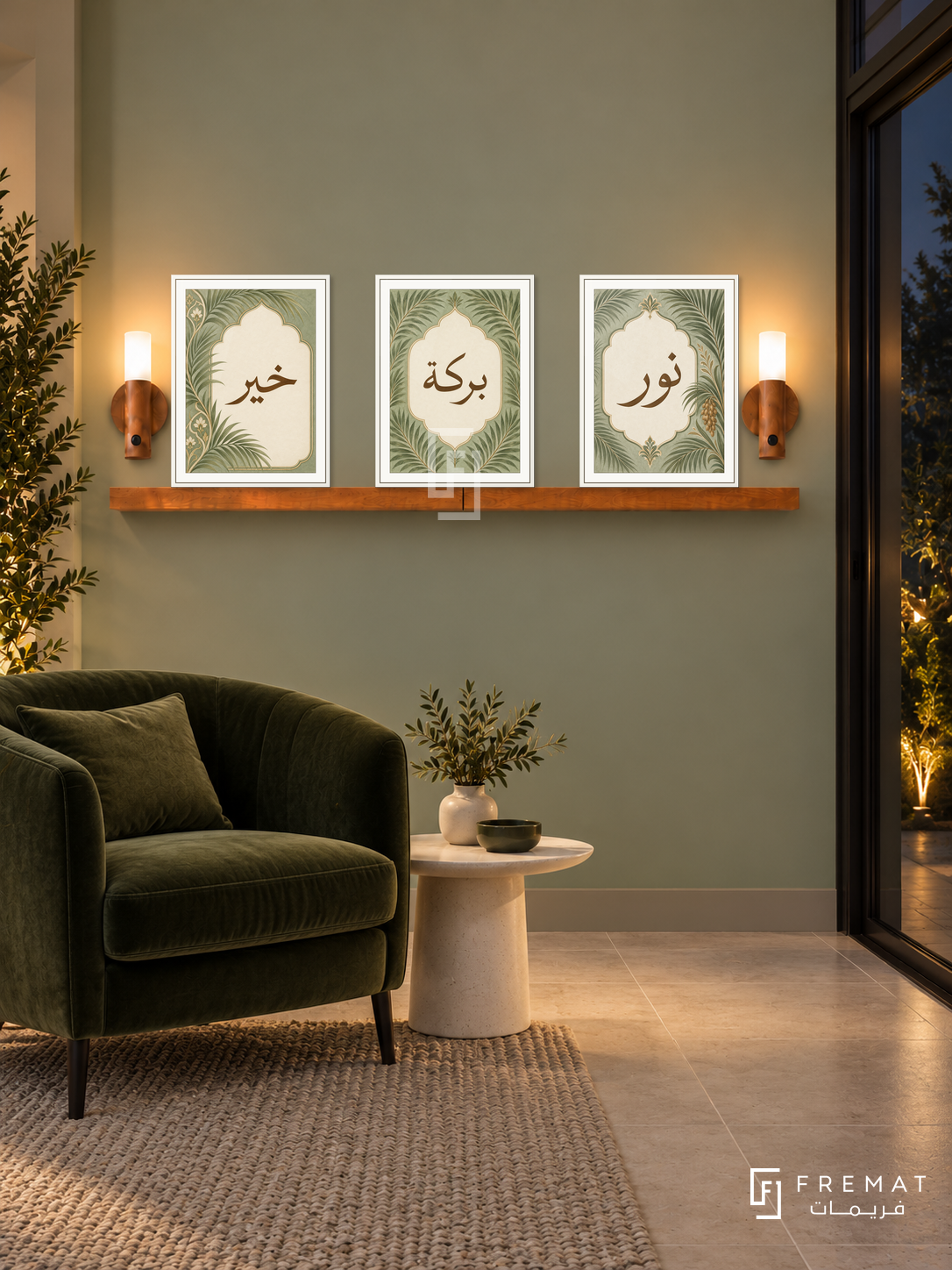 FREMAT Palm Cartouche shelf set with three 30 x 40 cm white frames, 2 cm white borders, honey wood shelf and two warm sensor lamps. Night contemporary conservatory lounge, pale sage wall, dark green velvet armchair, white oval side table, pale tiled floor, dark glass doors right.